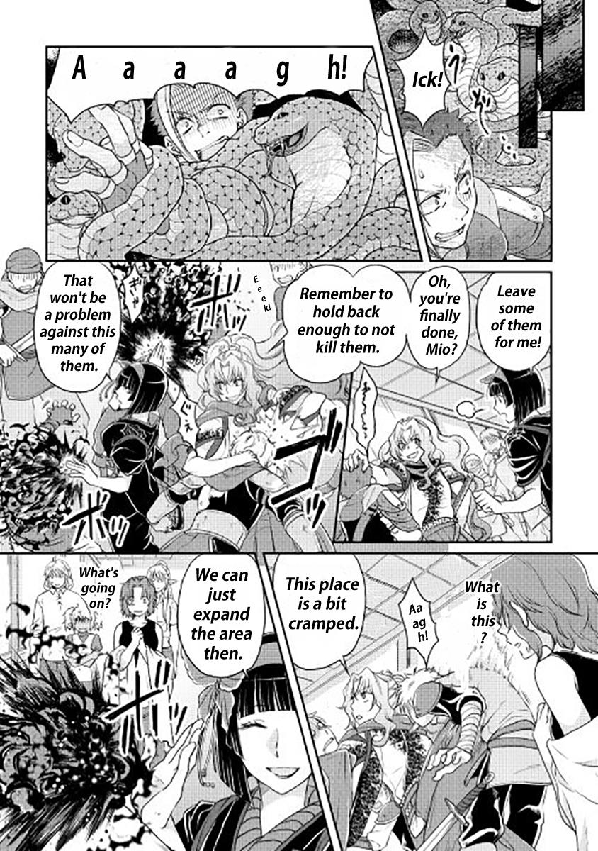 Read Tsukimichi Moonlit Fantasy Manga Online