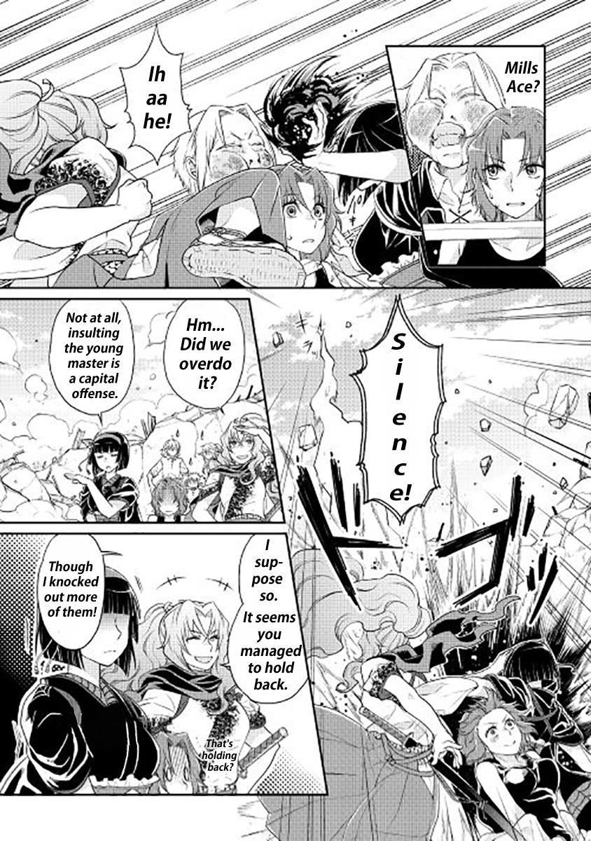 Read Tsukimichi Moonlit Fantasy Manga Online