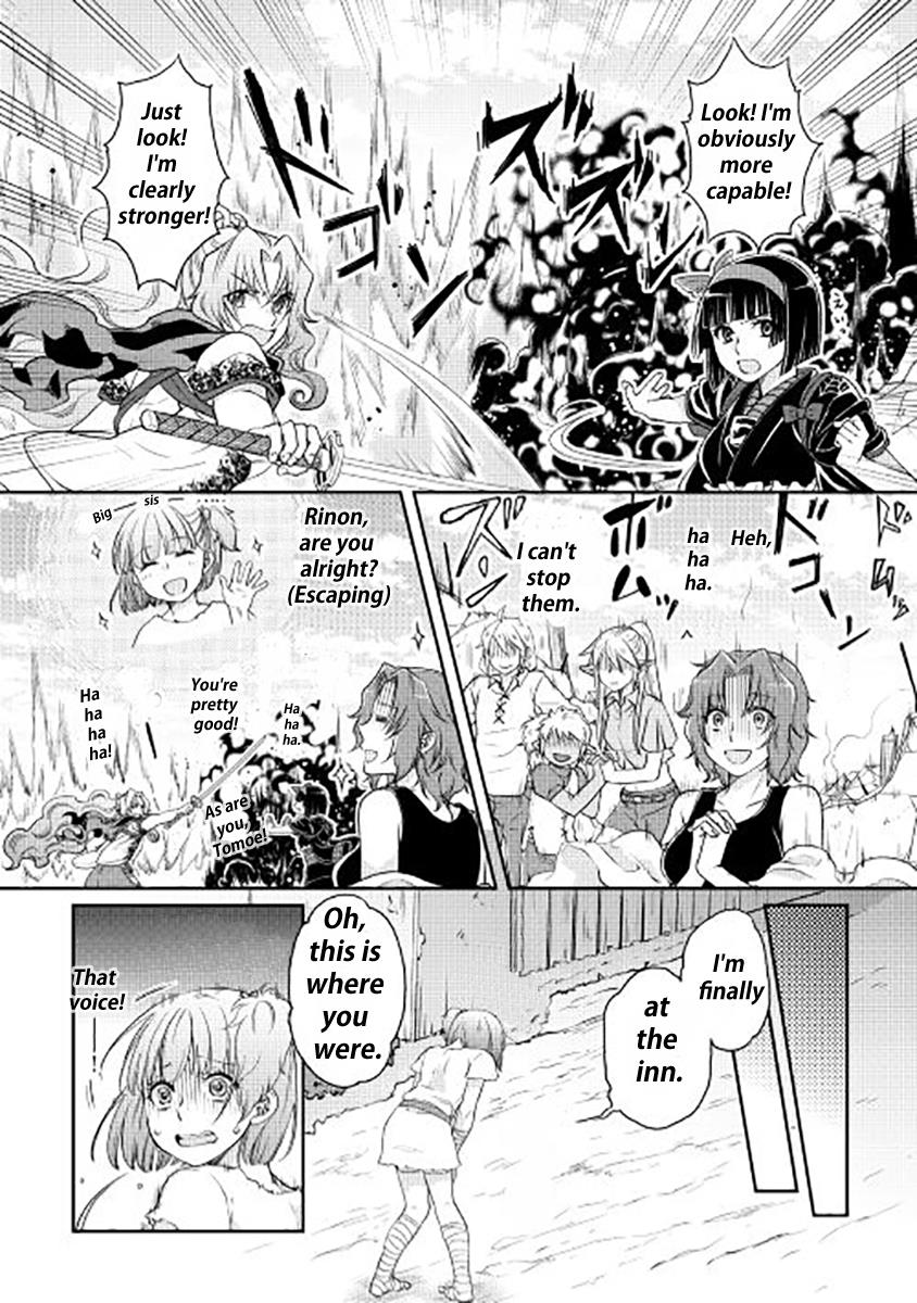 Read Tsukimichi Moonlit Fantasy Manga Online