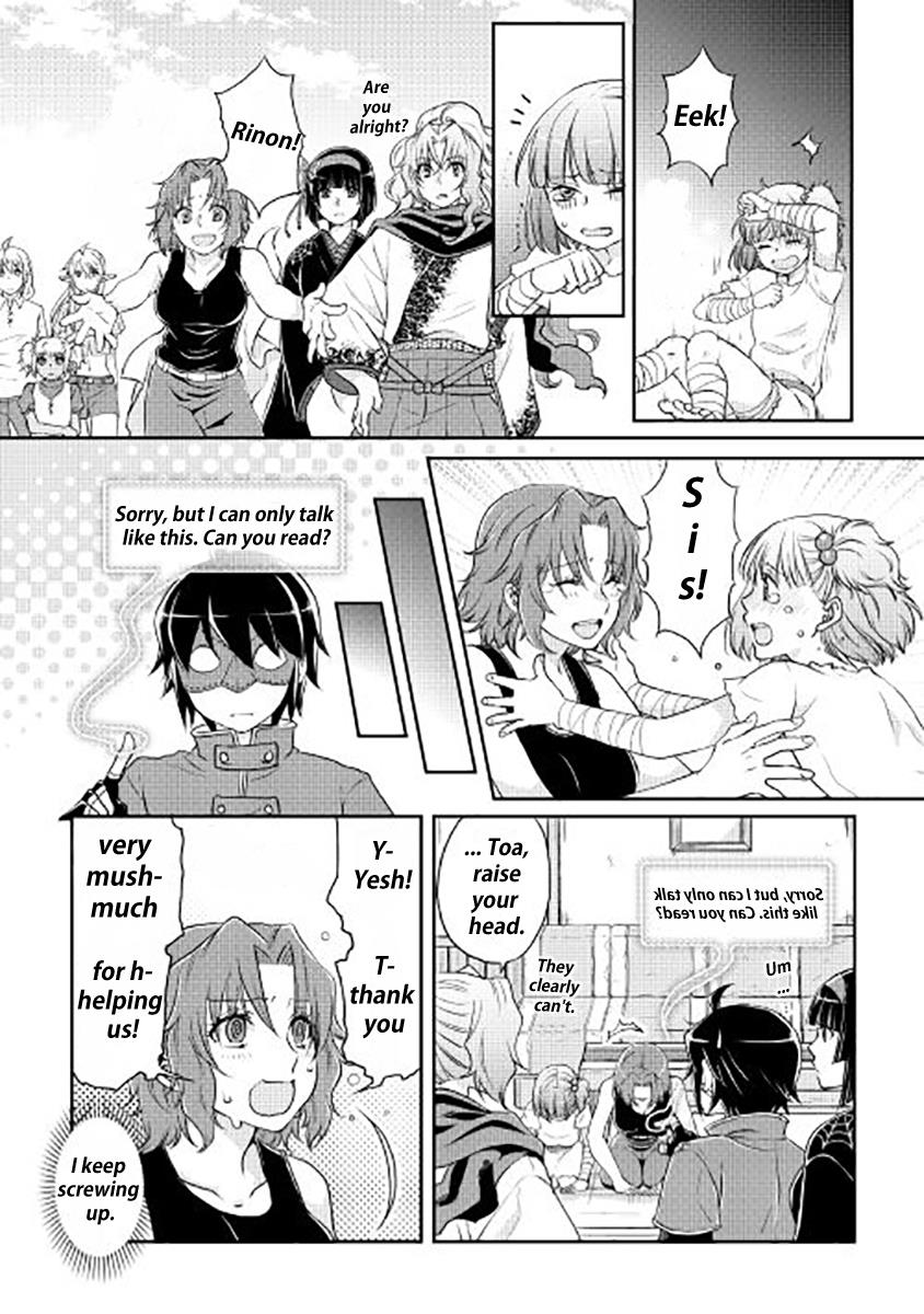 Read Tsukimichi Moonlit Fantasy Manga Online