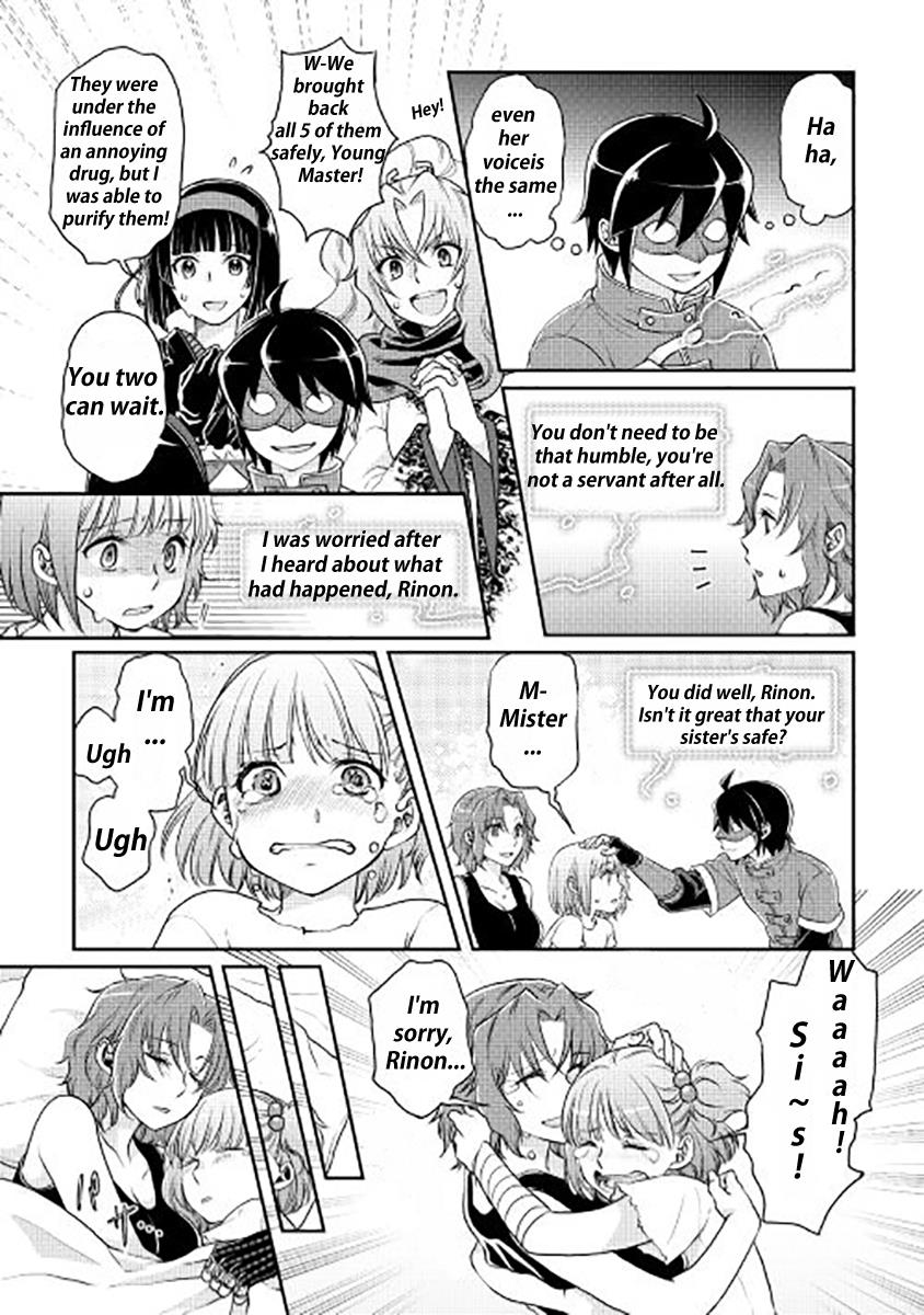 Read Tsukimichi Moonlit Fantasy Manga Online