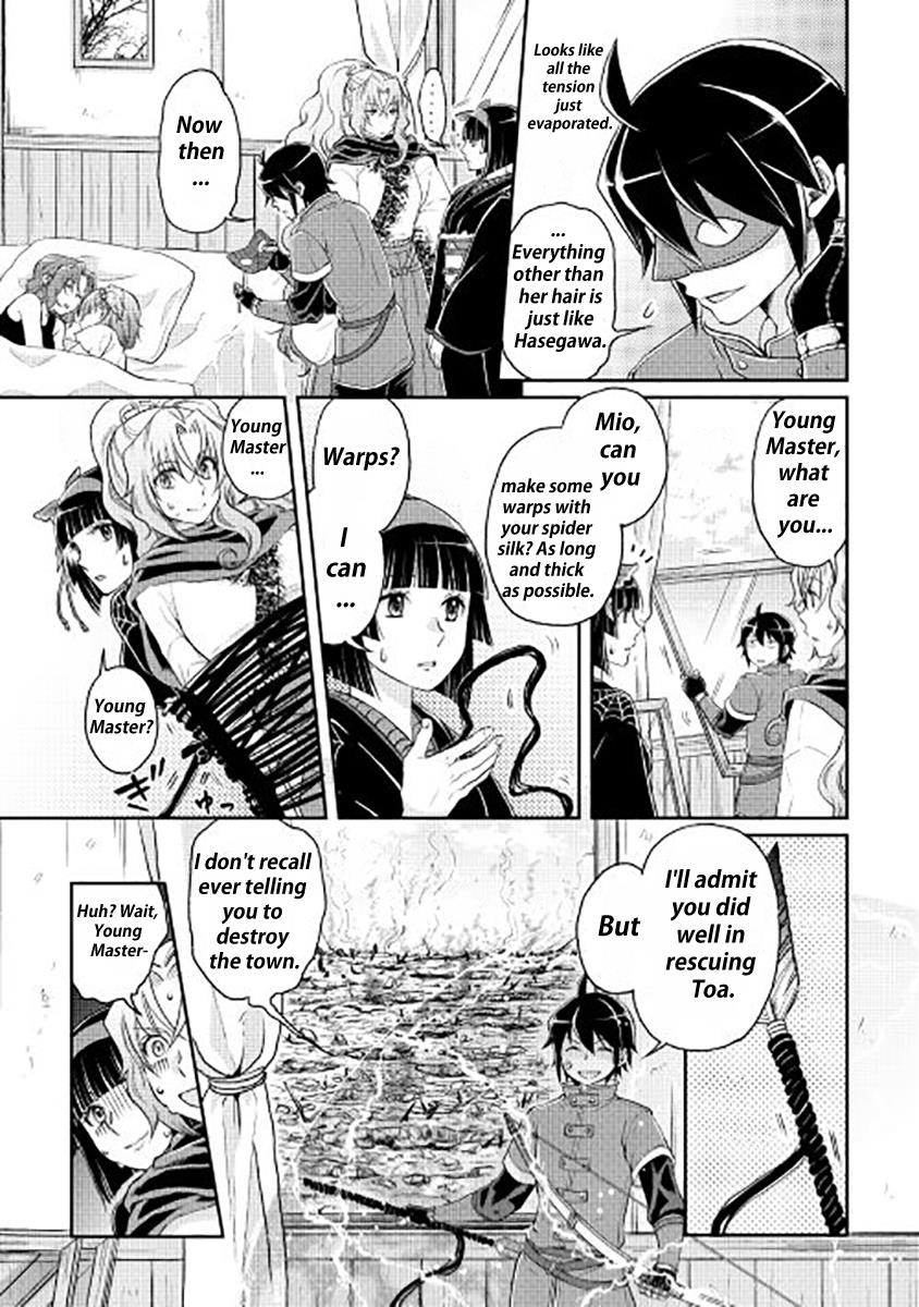 Read Tsukimichi Moonlit Fantasy Manga Online