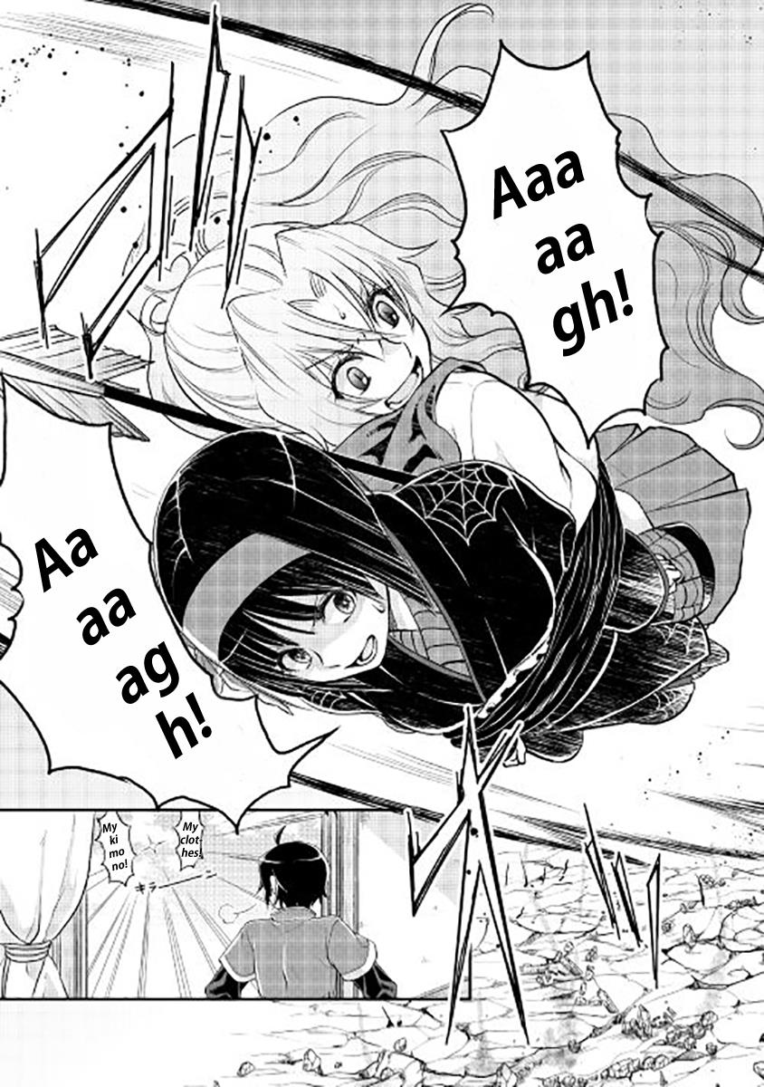 Read Tsukimichi Moonlit Fantasy Manga Online