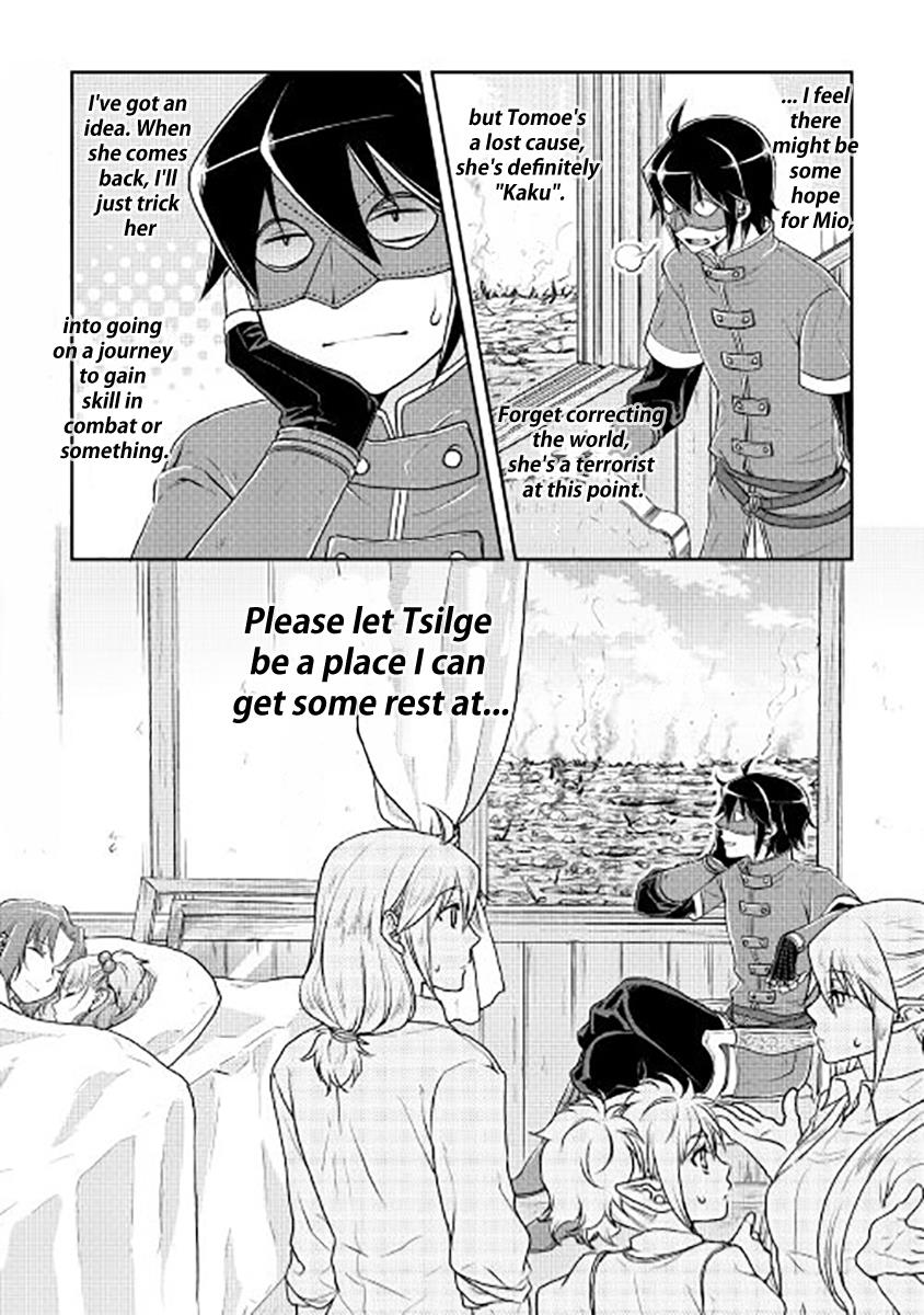 Read Tsukimichi Moonlit Fantasy Manga Online