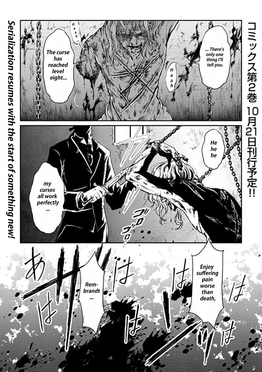 Read Tsukimichi Moonlit Fantasy Manga Online