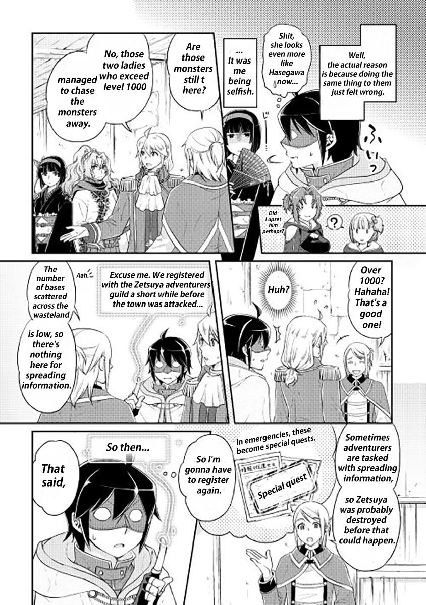 Read Tsukimichi Moonlit Fantasy Manga Online