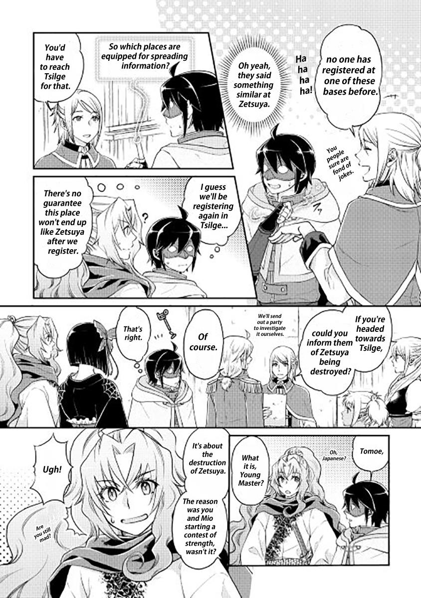 Read Tsukimichi Moonlit Fantasy Manga Online