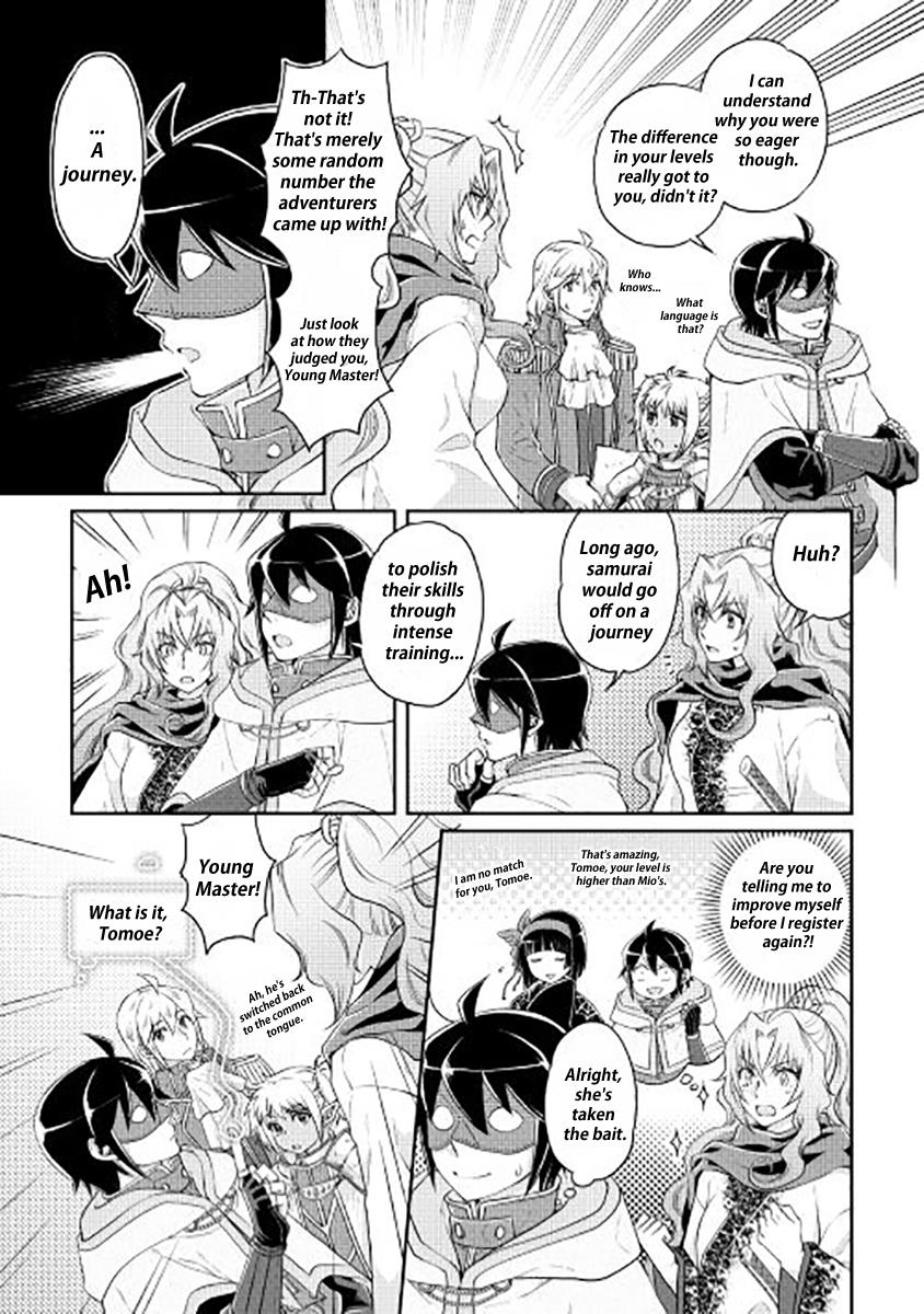 Read Tsukimichi Moonlit Fantasy Manga Online