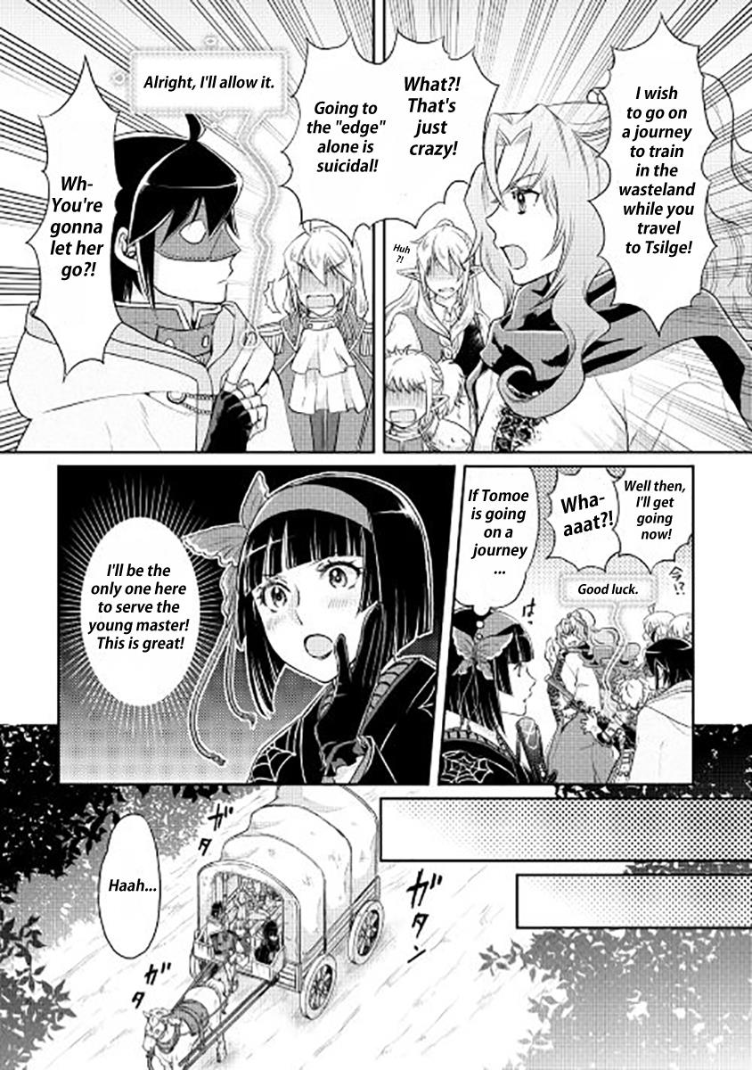 Read Tsukimichi Moonlit Fantasy Manga Online