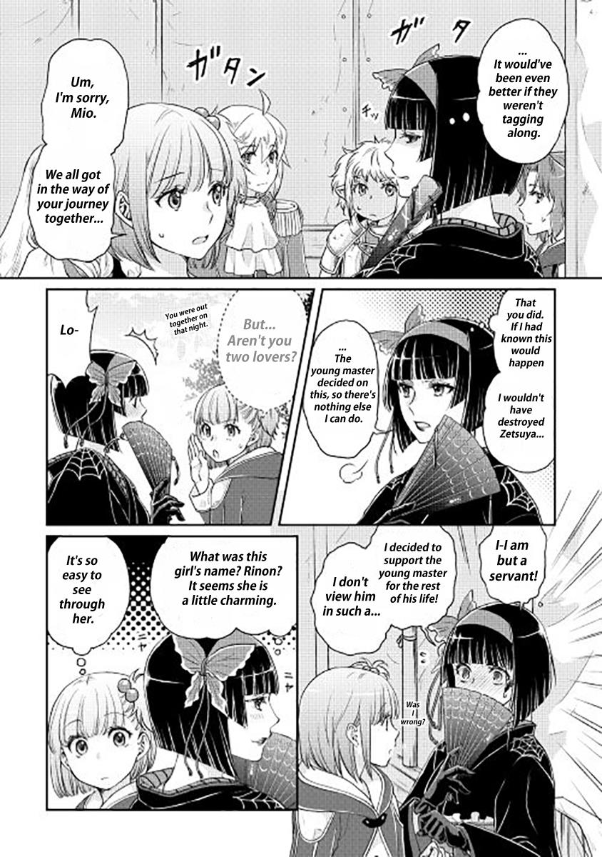 Read Tsukimichi Moonlit Fantasy Manga Online
