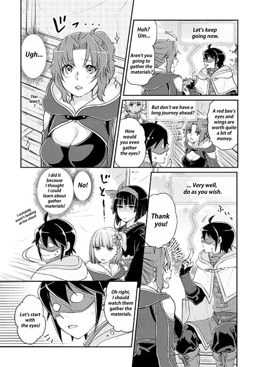 Read Tsukimichi Moonlit Fantasy Manga Online
