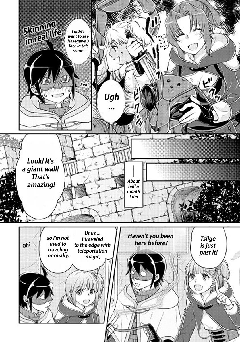 Read Tsukimichi Moonlit Fantasy Manga Online