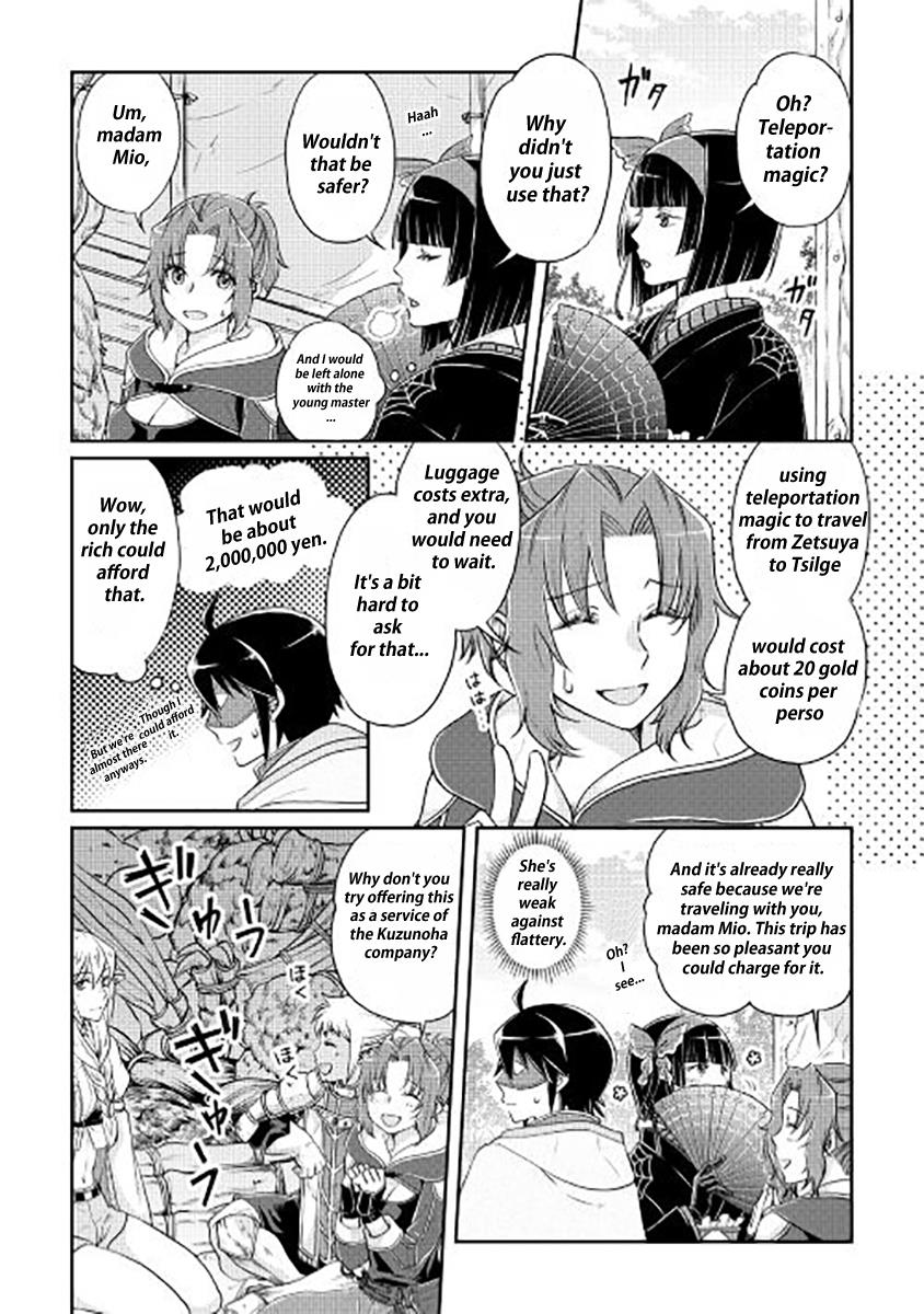 Read Tsukimichi Moonlit Fantasy Manga Online