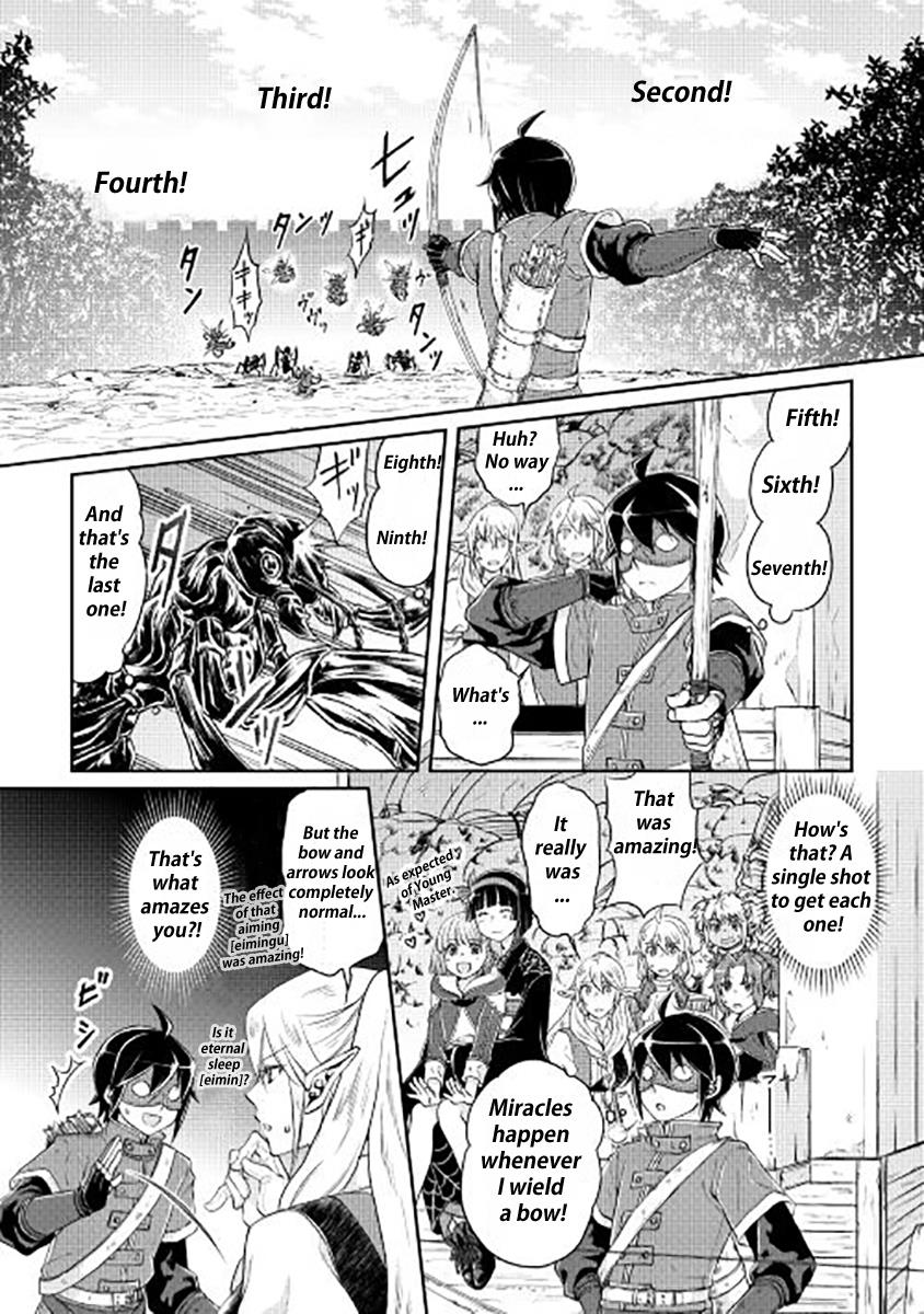 Read Tsukimichi Moonlit Fantasy Manga Online