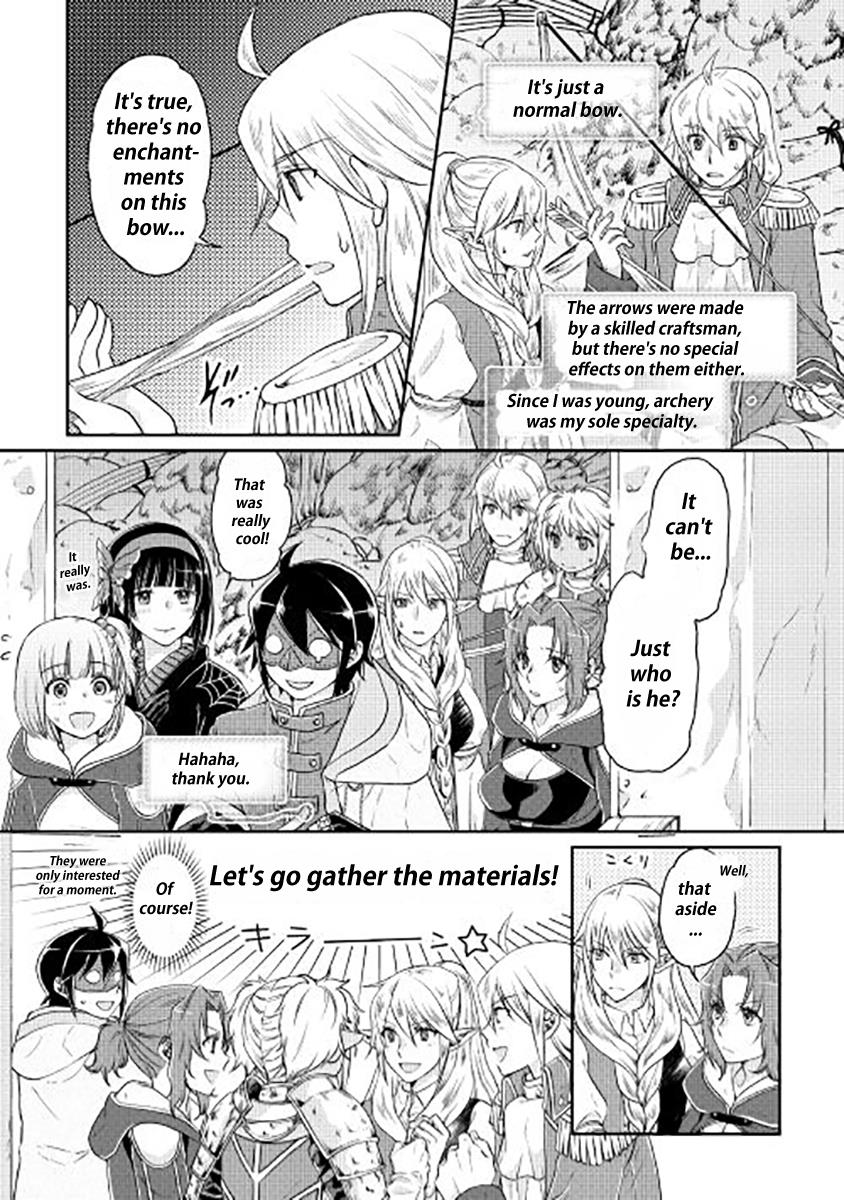 Read Tsukimichi Moonlit Fantasy Manga Online