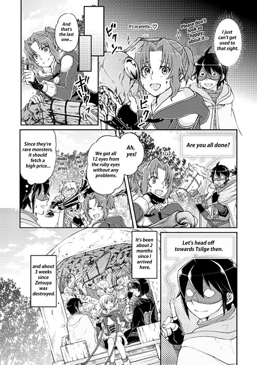 Read Tsukimichi Moonlit Fantasy Manga Online