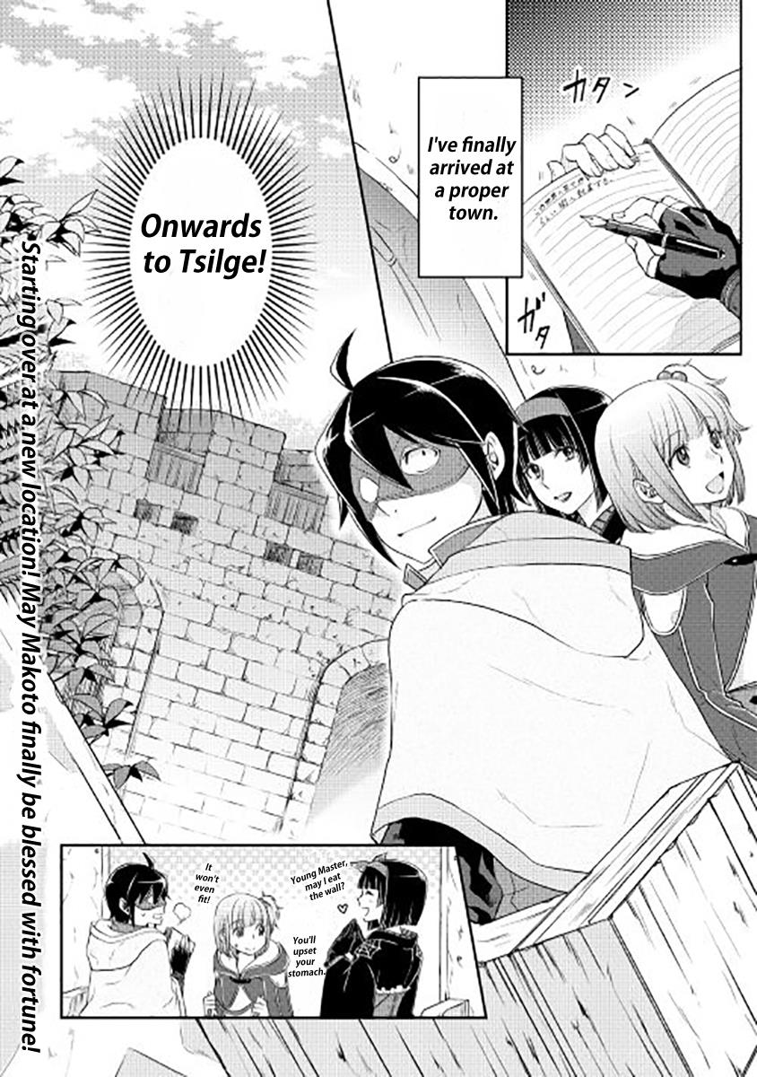 Read Tsukimichi Moonlit Fantasy Manga Online