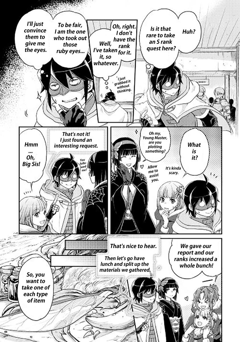 Read Tsukimichi Moonlit Fantasy Manga Online