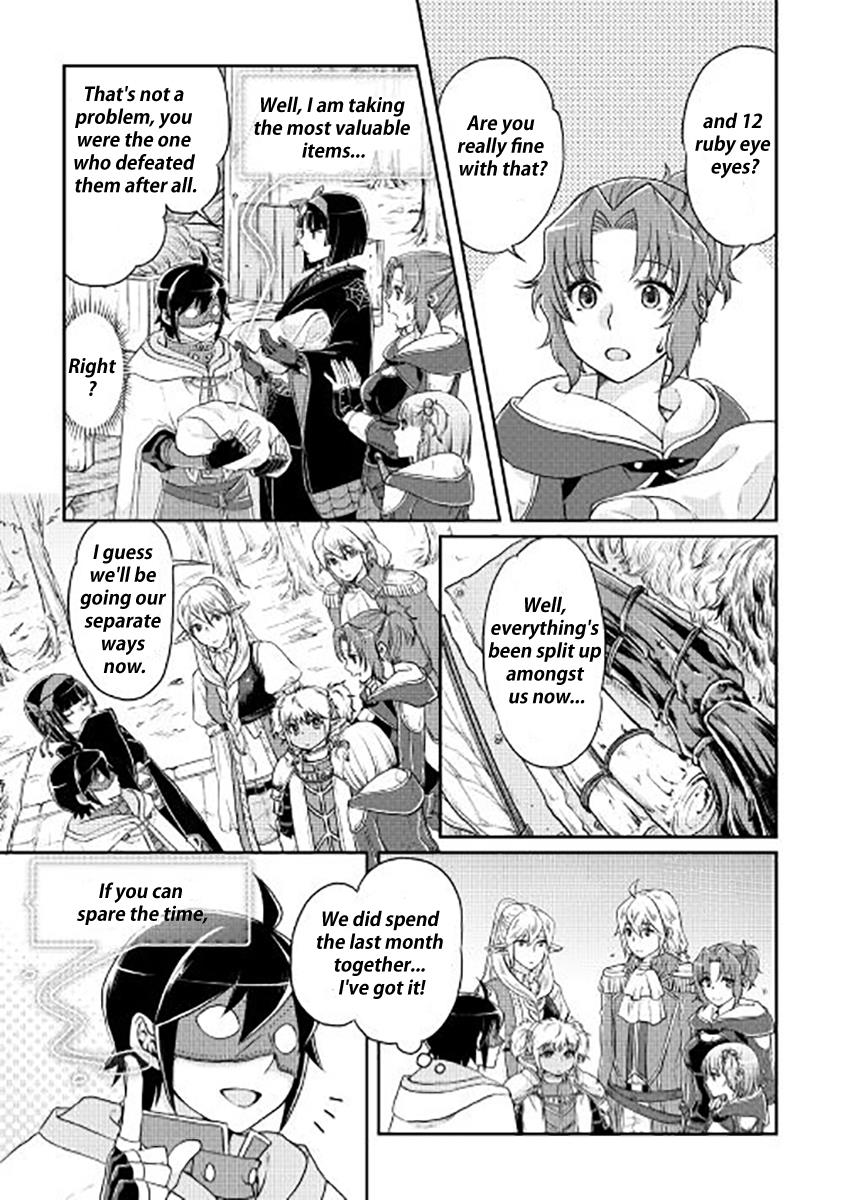 Read Tsukimichi Moonlit Fantasy Manga Online
