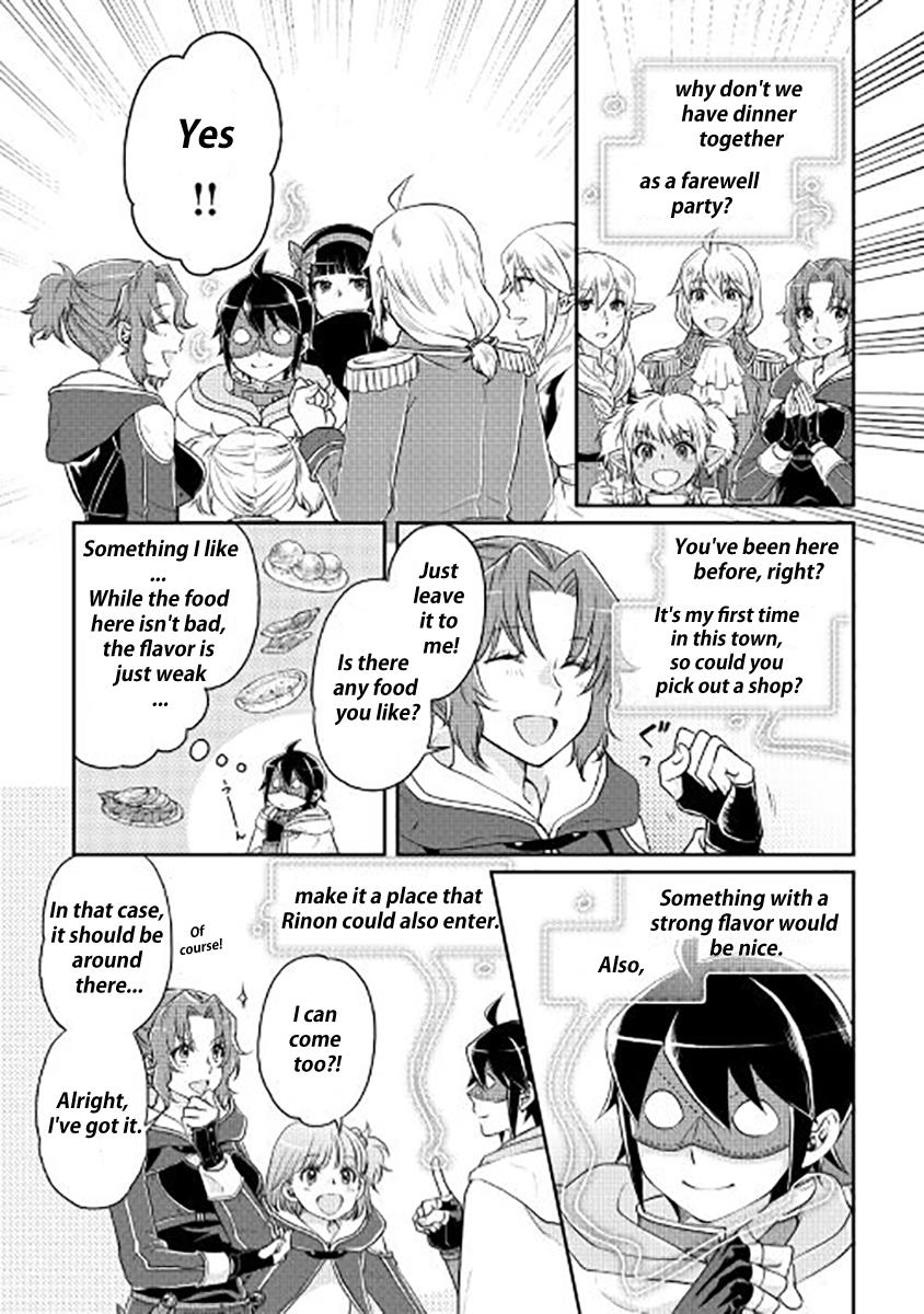Read Tsukimichi Moonlit Fantasy Manga Online
