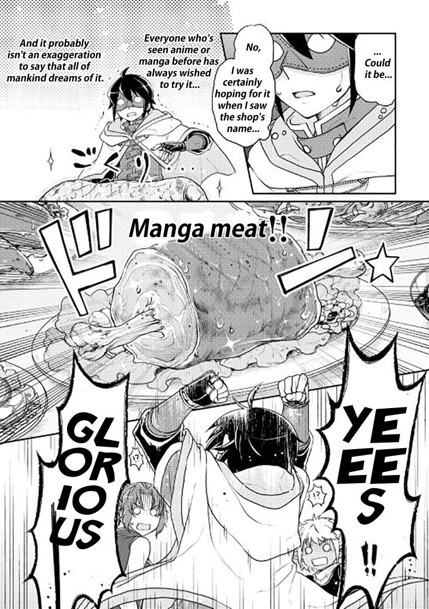 Read Tsukimichi Moonlit Fantasy Manga Online