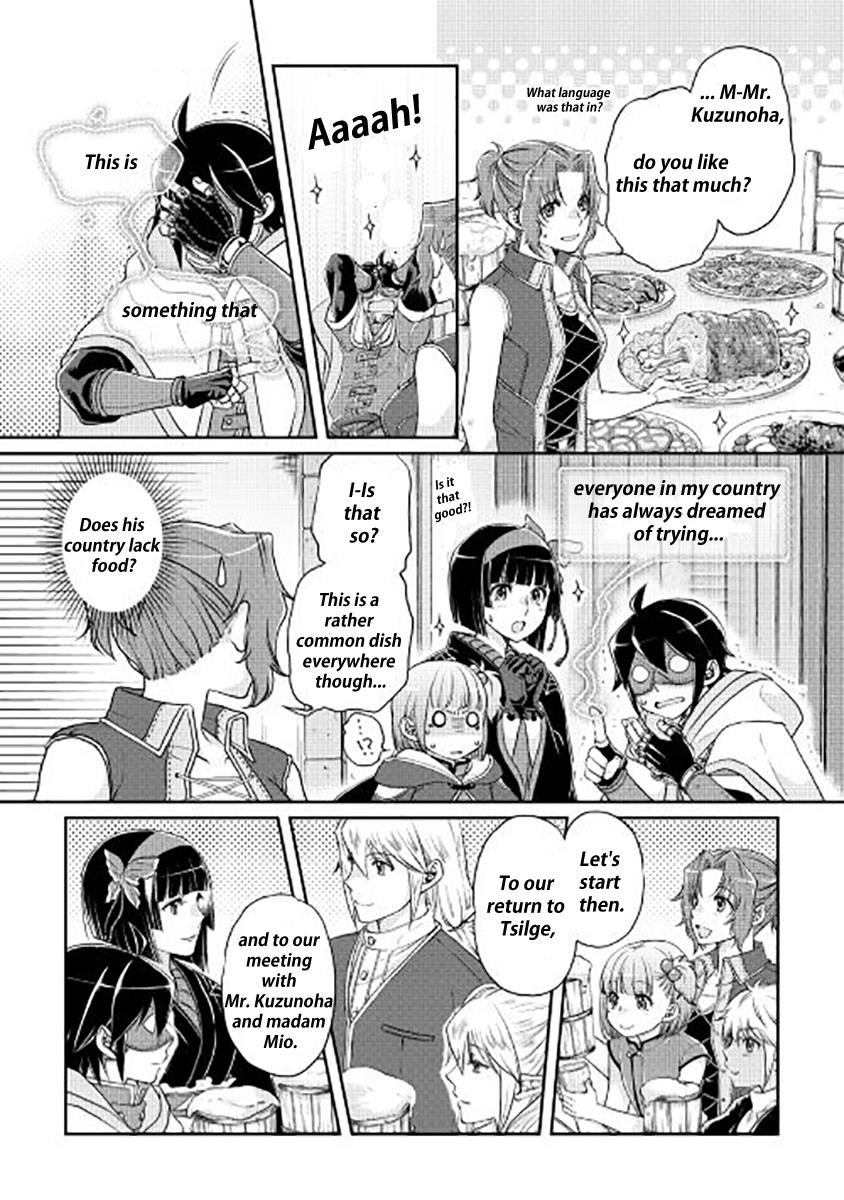 Read Tsukimichi Moonlit Fantasy Manga Online