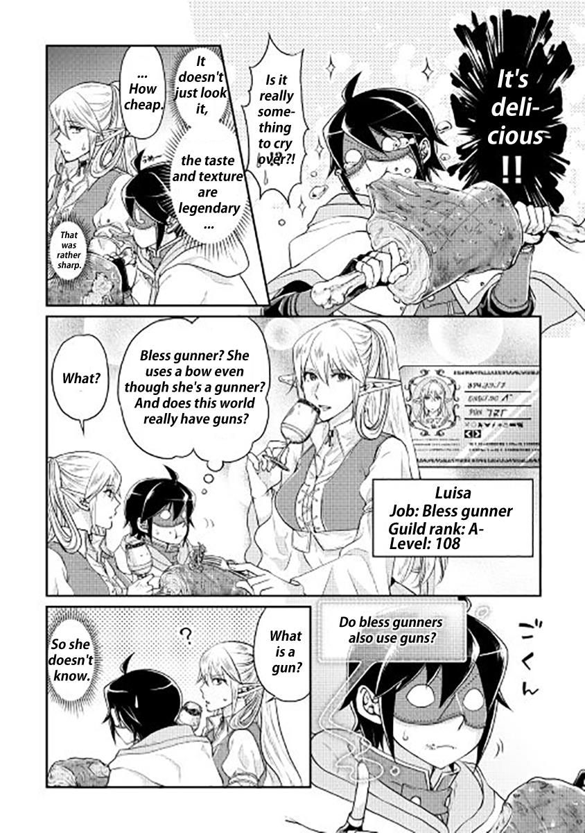 Read Tsukimichi Moonlit Fantasy Manga Online