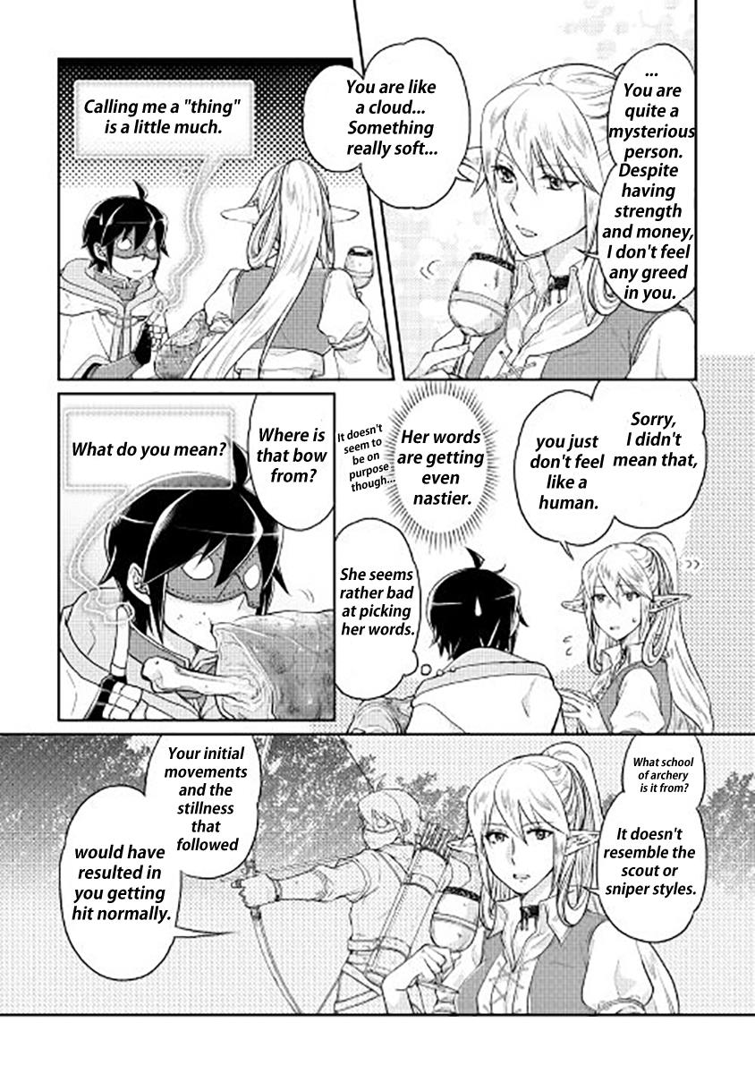Read Tsukimichi Moonlit Fantasy Manga Online