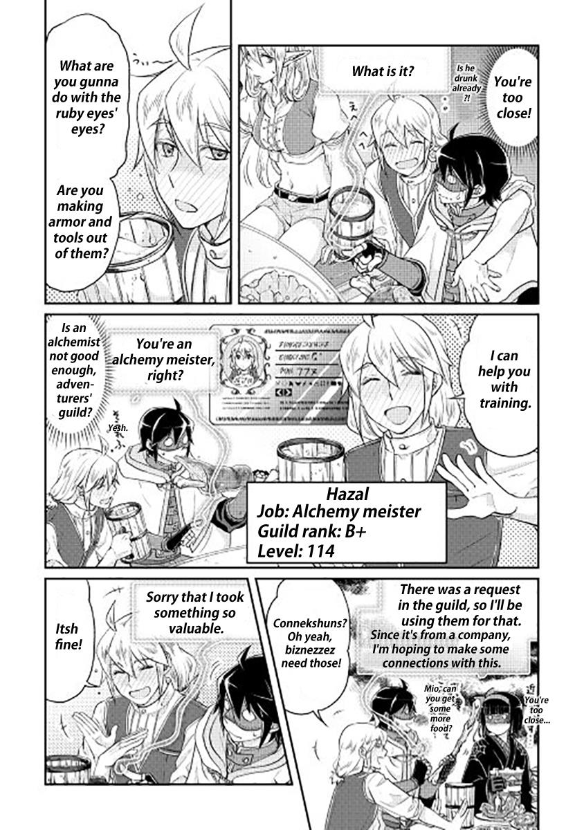 Read Tsukimichi Moonlit Fantasy Manga Online