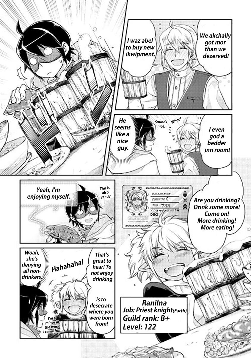 Read Tsukimichi Moonlit Fantasy Manga Online