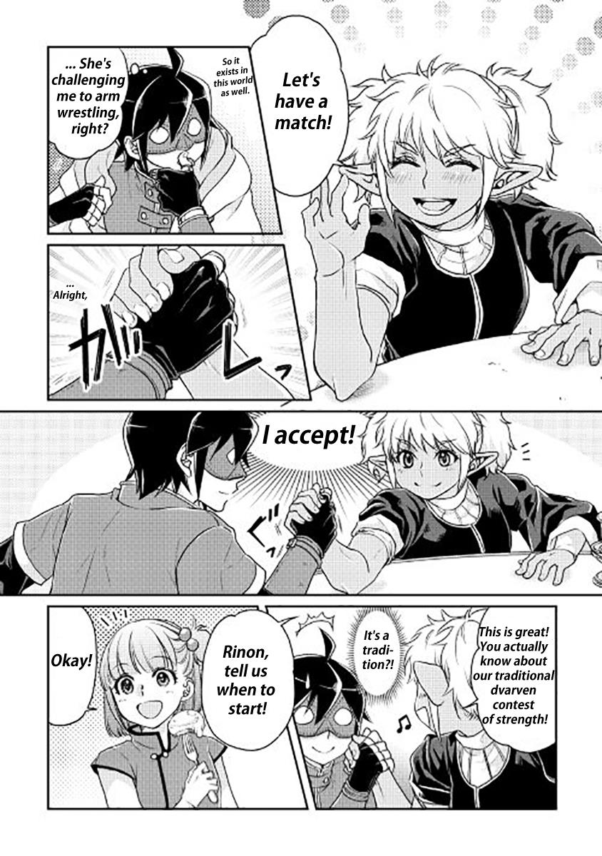 Read Tsukimichi Moonlit Fantasy Manga Online