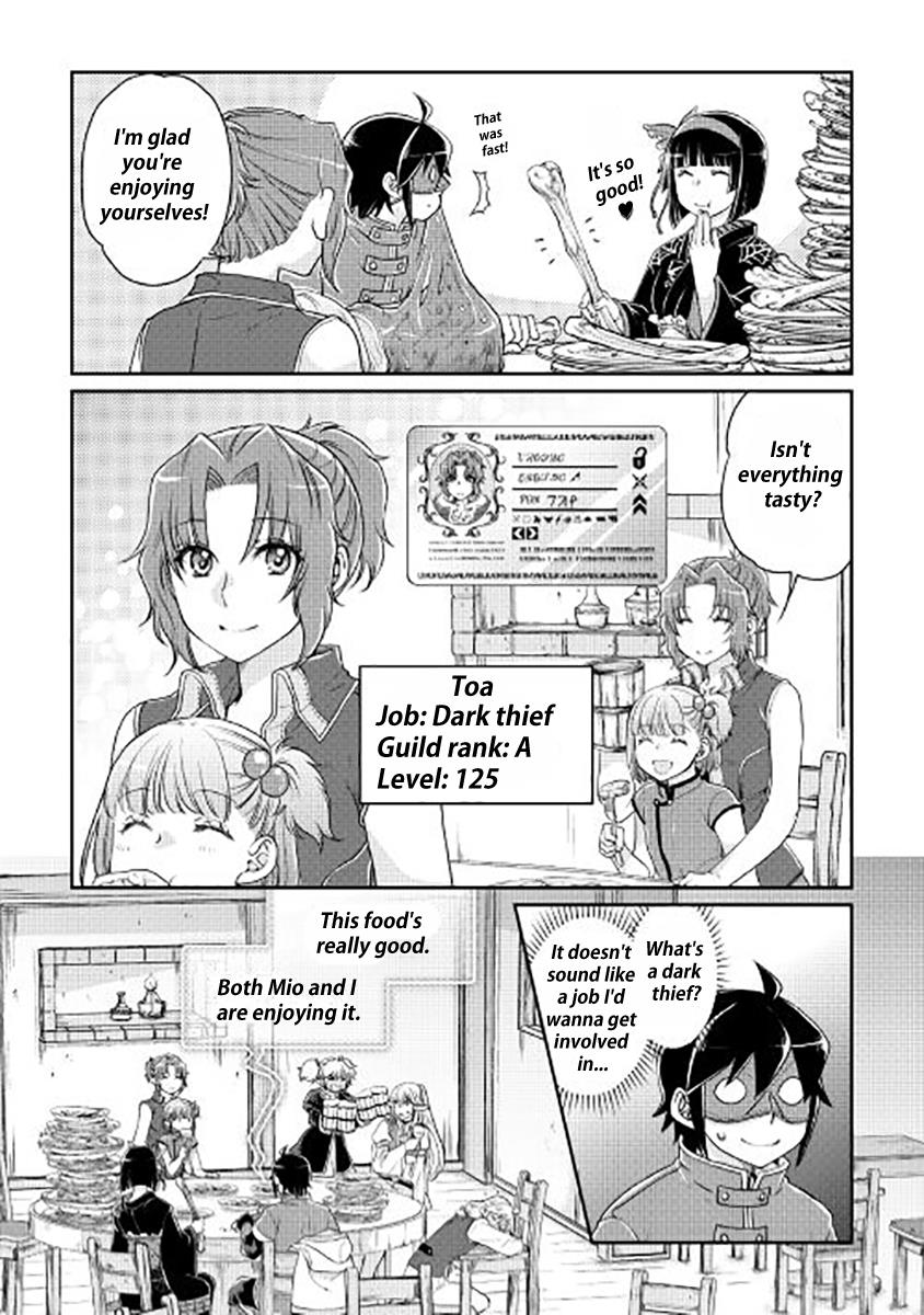 Read Tsukimichi Moonlit Fantasy Manga Online