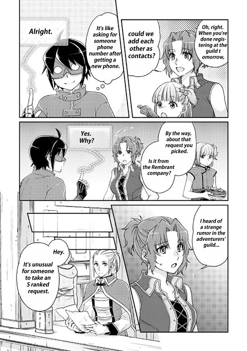 Read Tsukimichi Moonlit Fantasy Manga Online