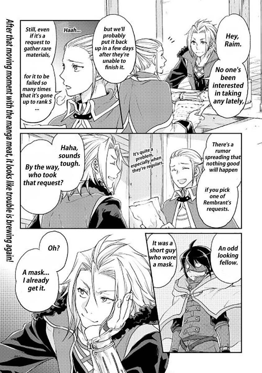 Read Tsukimichi Moonlit Fantasy Manga Online