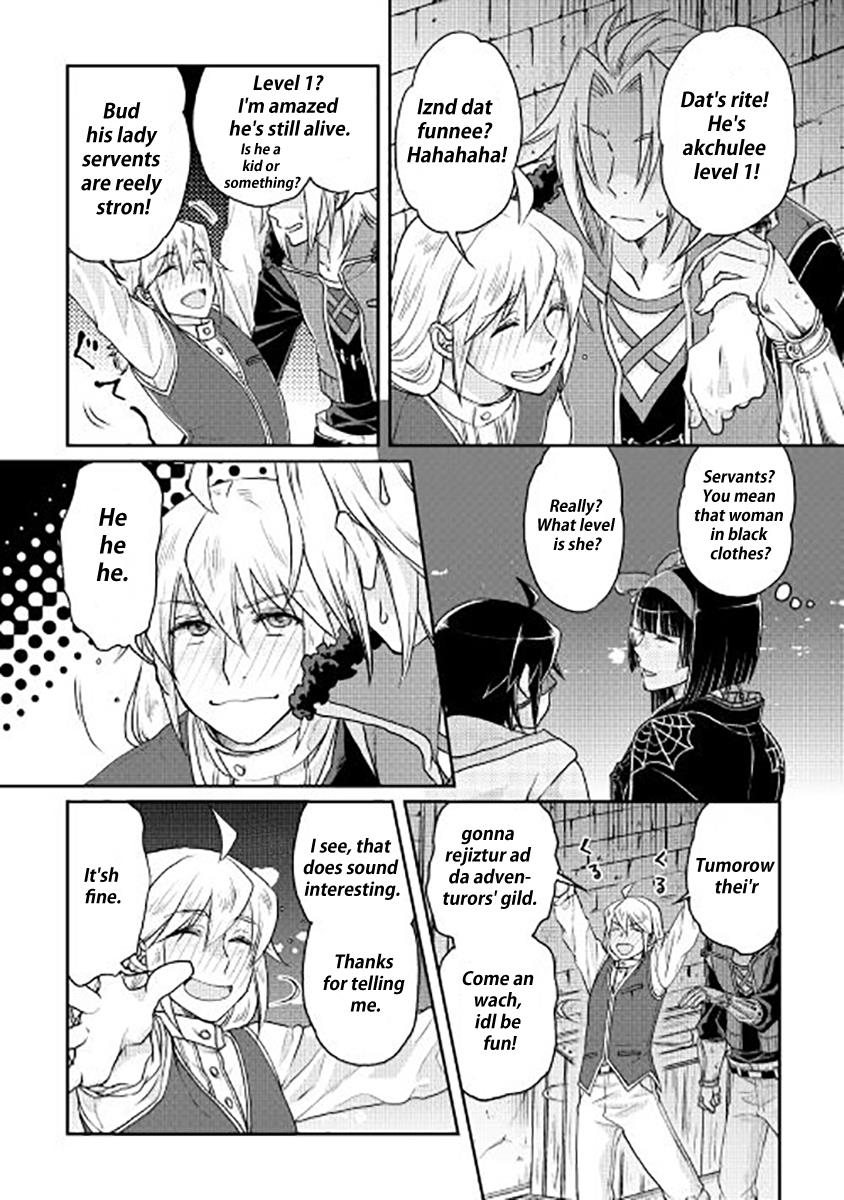 Read Tsukimichi Moonlit Fantasy Manga Online