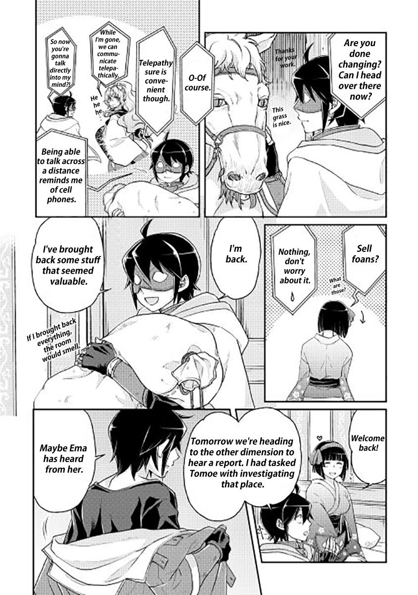 Read Tsukimichi Moonlit Fantasy Manga Online