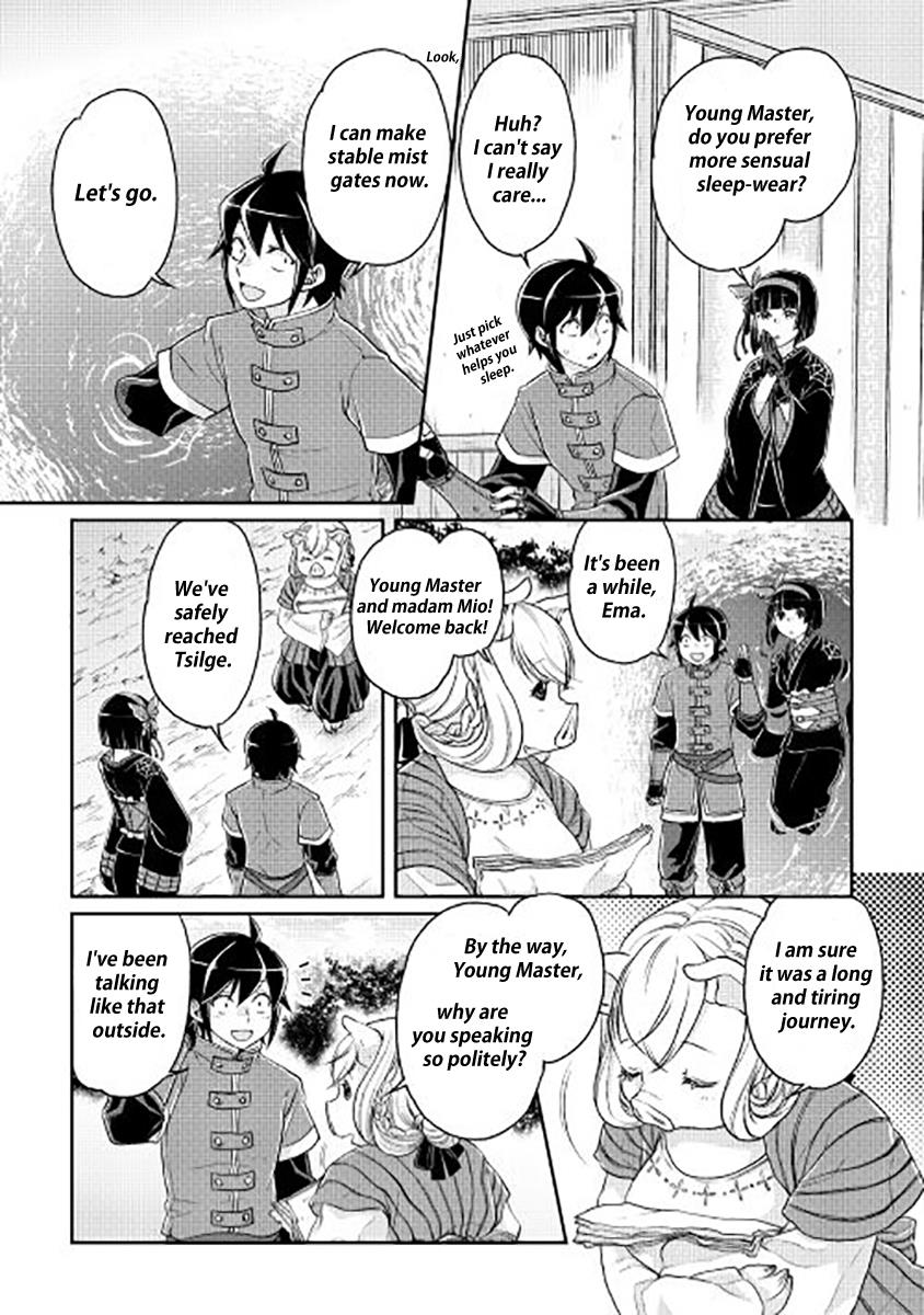 Read Tsukimichi Moonlit Fantasy Manga Online