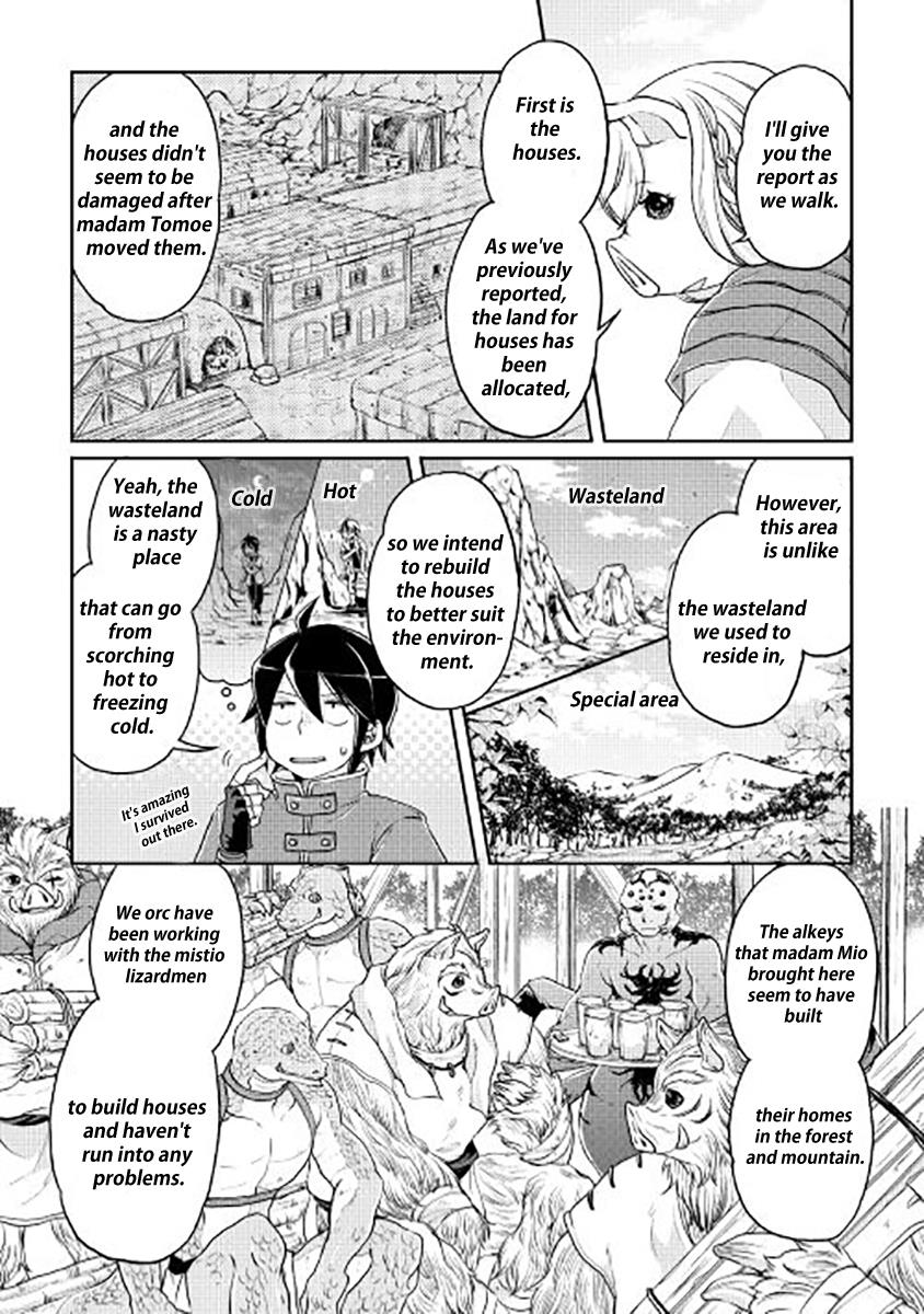 Read Tsukimichi Moonlit Fantasy Manga Online