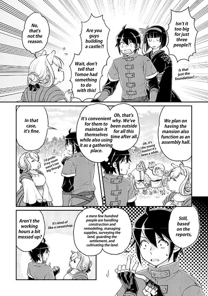 Read Tsukimichi Moonlit Fantasy Manga Online