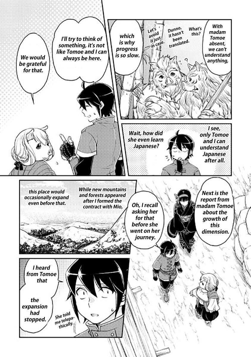 Read Tsukimichi Moonlit Fantasy Manga Online