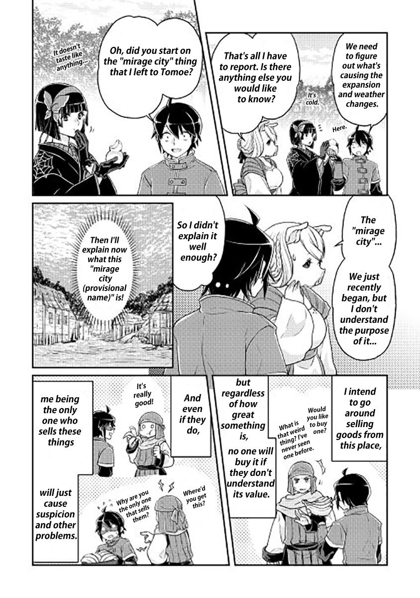 Read Tsukimichi Moonlit Fantasy Manga Online