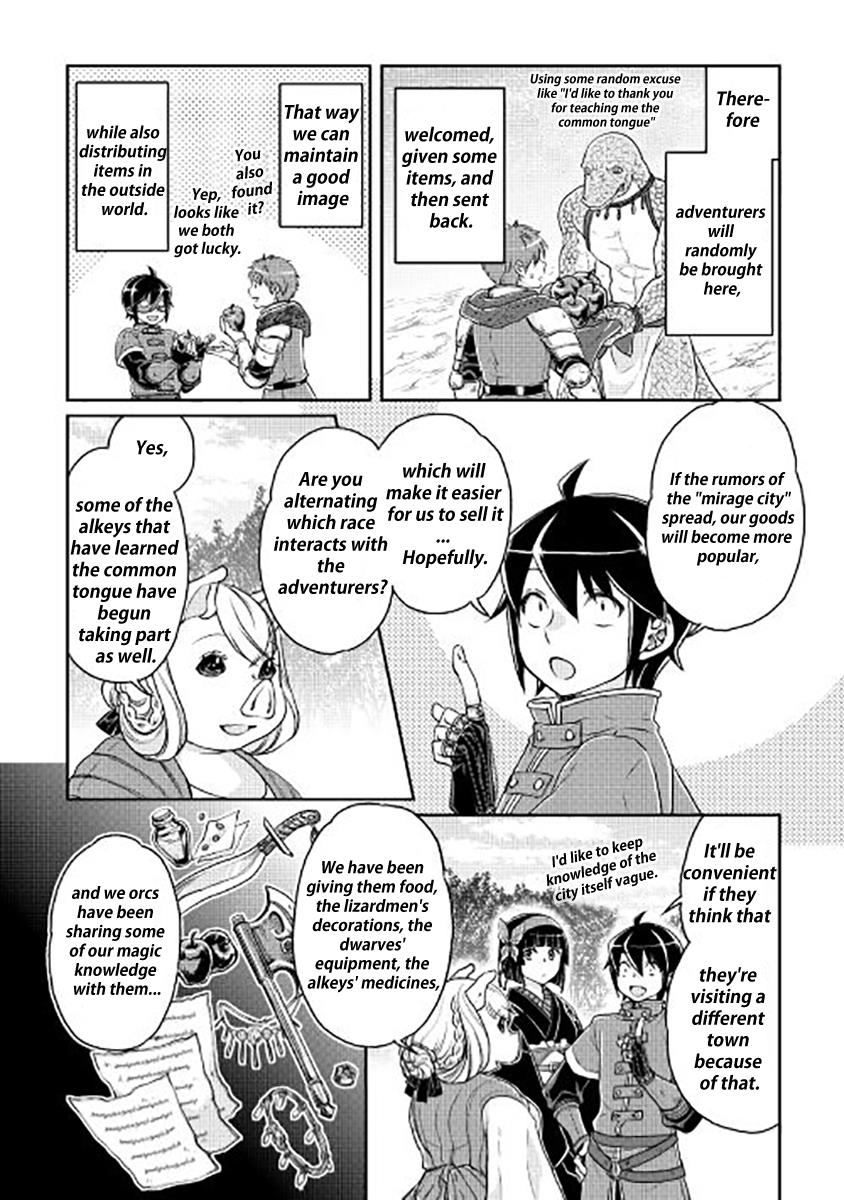 Read Tsukimichi Moonlit Fantasy Manga Online