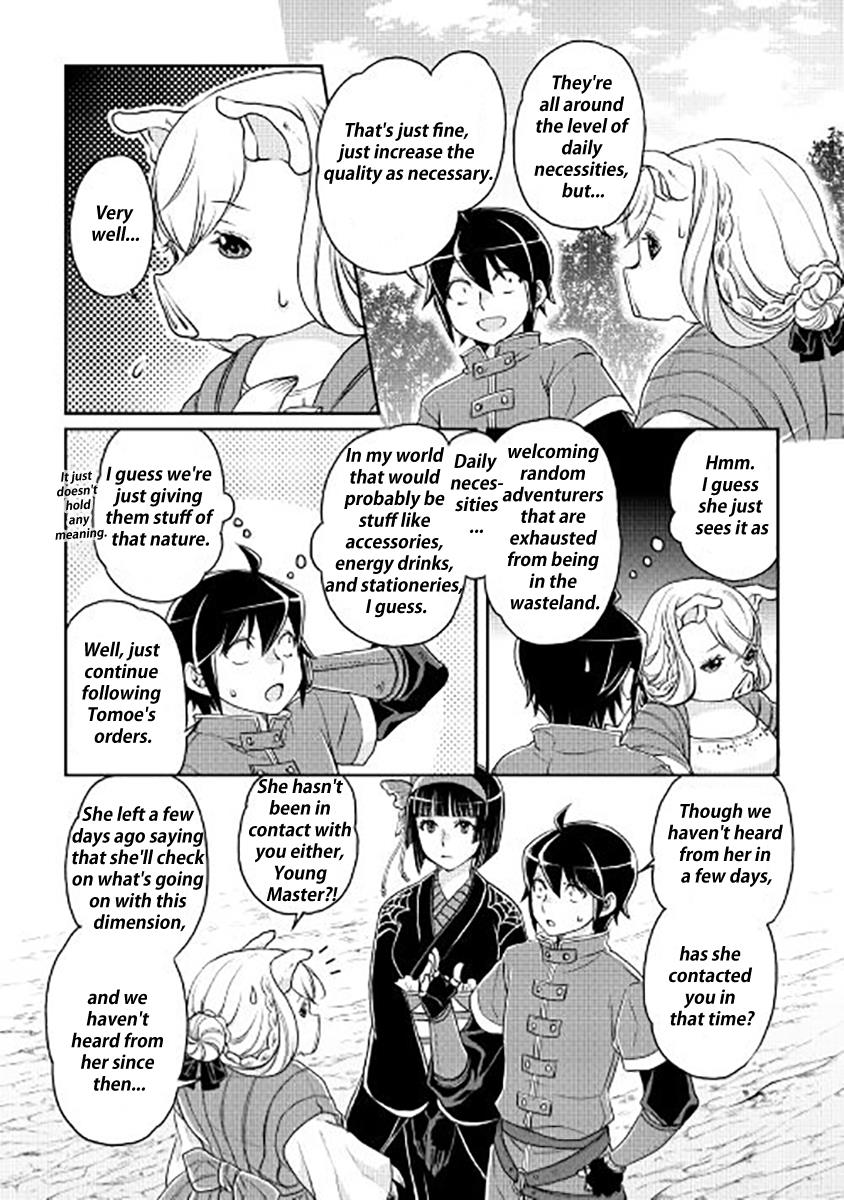 Read Tsukimichi Moonlit Fantasy Manga Online