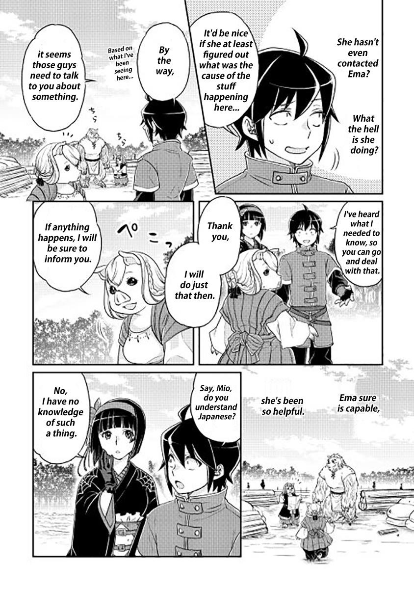 Read Tsukimichi Moonlit Fantasy Manga Online