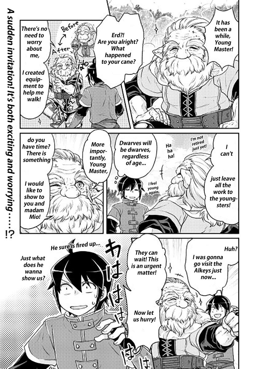 Read Tsukimichi Moonlit Fantasy Manga Online