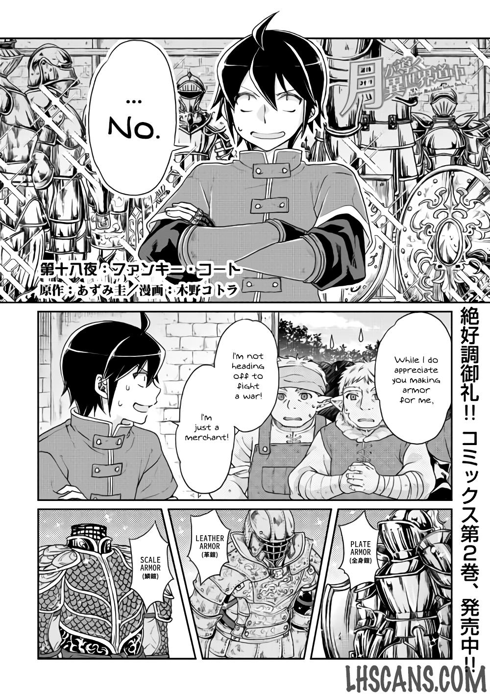 Read Tsukimichi Moonlit Fantasy Manga Online