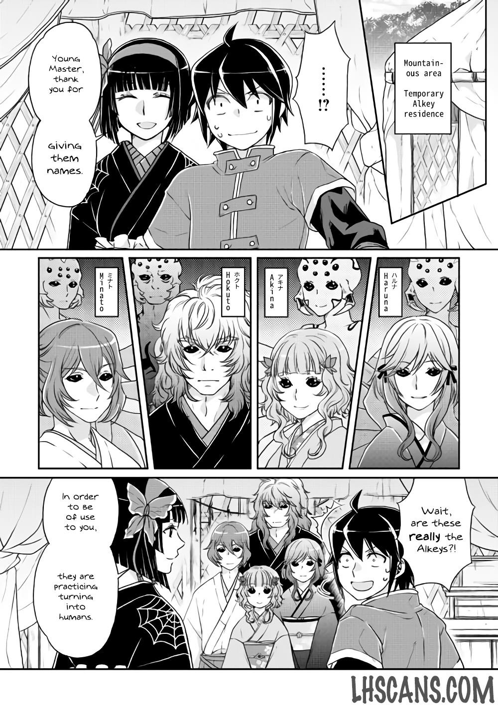 Read Tsukimichi Moonlit Fantasy Manga Online