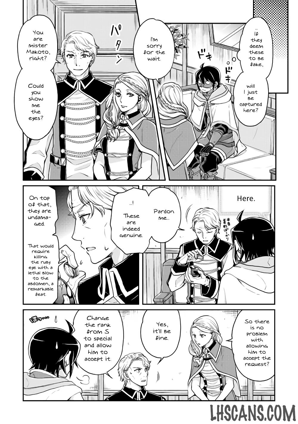 Read Tsukimichi Moonlit Fantasy Manga Online