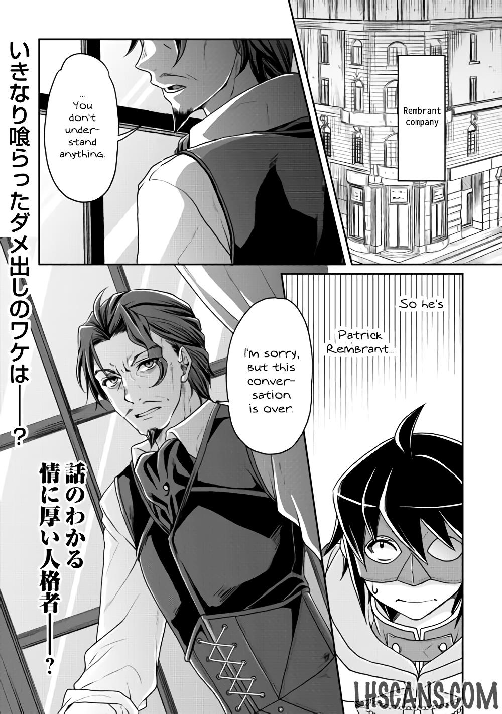 Read Tsukimichi Moonlit Fantasy Manga Online
