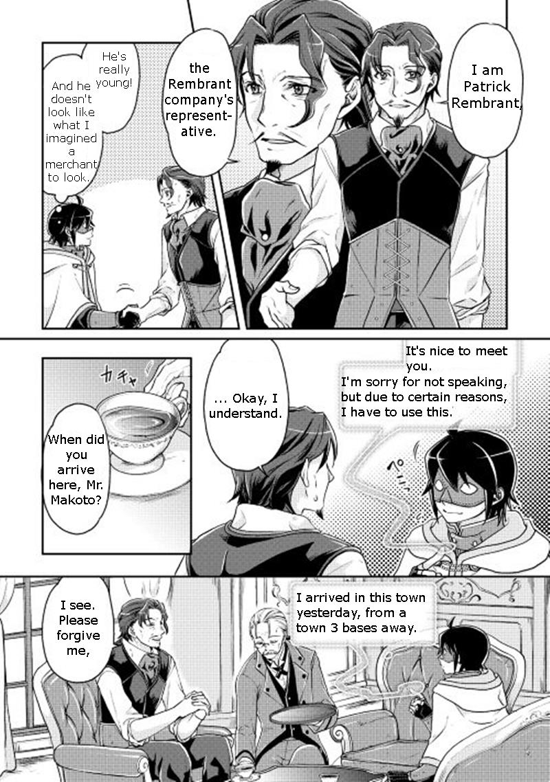 Read Tsukimichi Moonlit Fantasy Manga Online